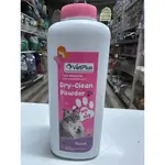 Dry powder for dogs $ cats 400g
